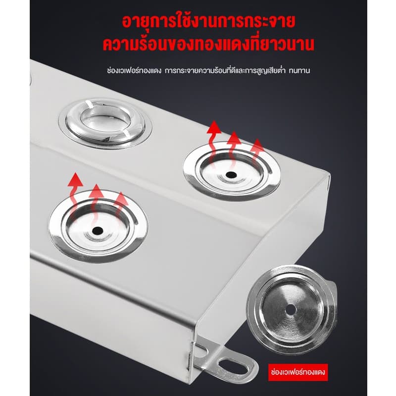 รุ่นอัพเกรดอัลตร้าโซนิค เครื่องทำหมอก 6/10/20 หัวฉีด ป้องกันวัสดุที่เป็นสนิม คู่กับพาวเวอร์กันน้ำ รูปที่ 6