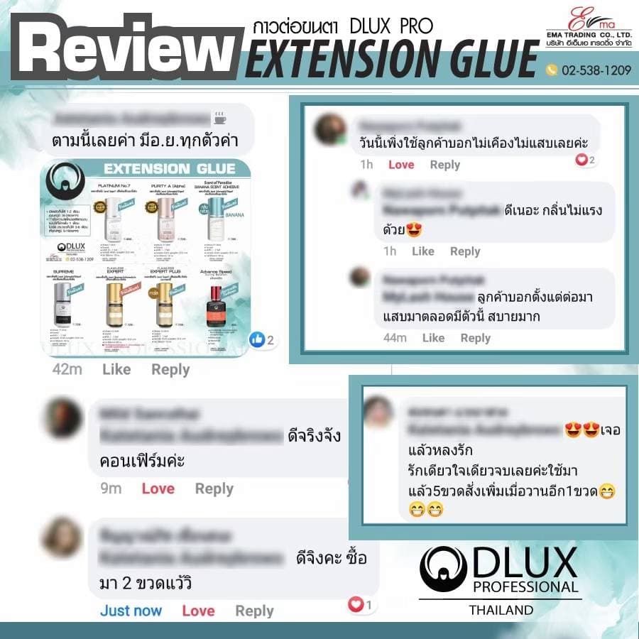 ไพรเมอร์ขนตา กลิ่น LAVENDER มีอย. Dlux Pro LASH PRIMER ทำความสะอาดขนตาก่อนต่อขนตา ช่วยขนตาติดทนนาน รูปที่ 5