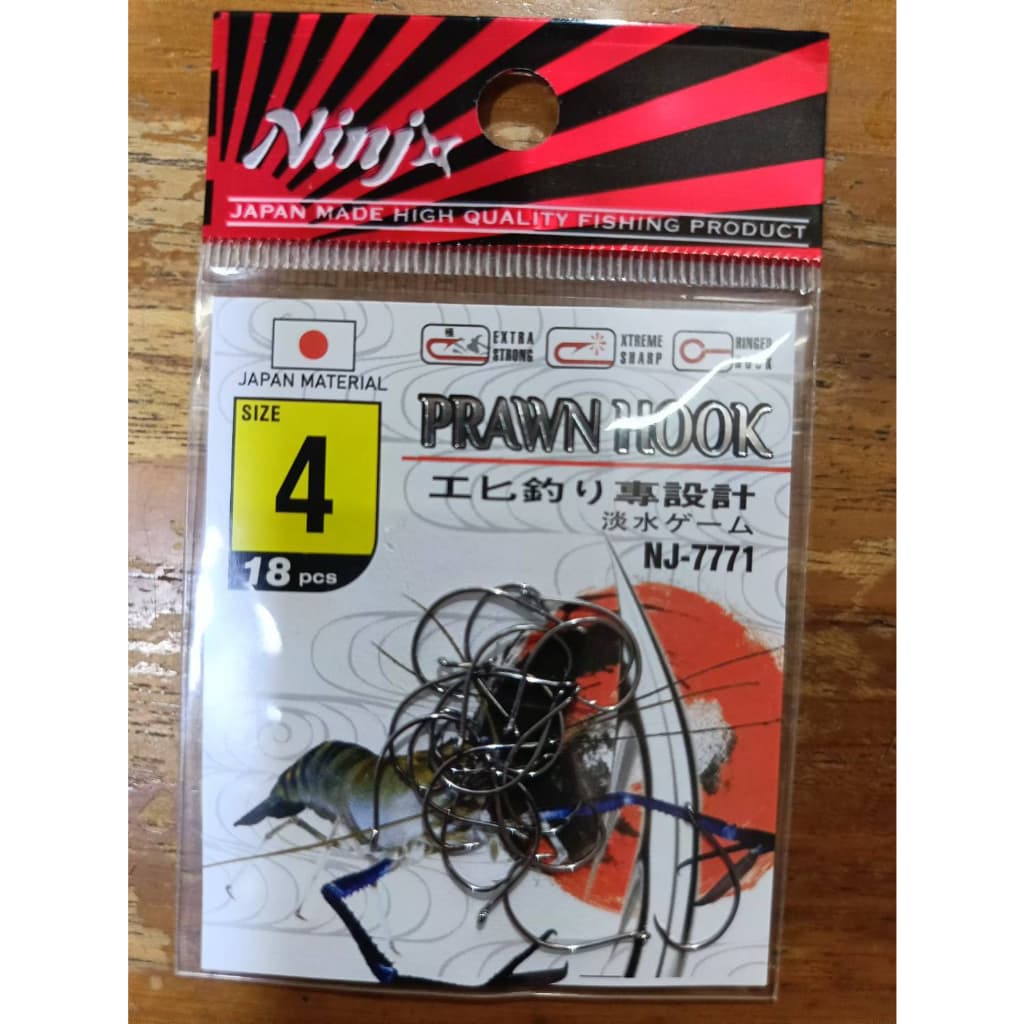 ตะขอเบ็ตตกกุ้งแม่น้ำ NINJ Prawn Hook - NJ7771 รูปที่ 7