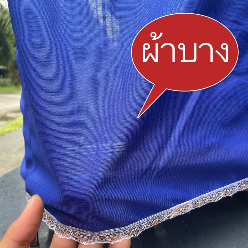 ผ้าคลุมกรงนกกรงหัวจุก ผ้าบางธรรมดา มี 11ต่ำ/11สูง/13/13สูง/15/17/19/21/23/25 ซี่ เนื้อผ้าบาง ผ้าคลุมนกกรง ผ้าคลุมนก รูปที่ 3