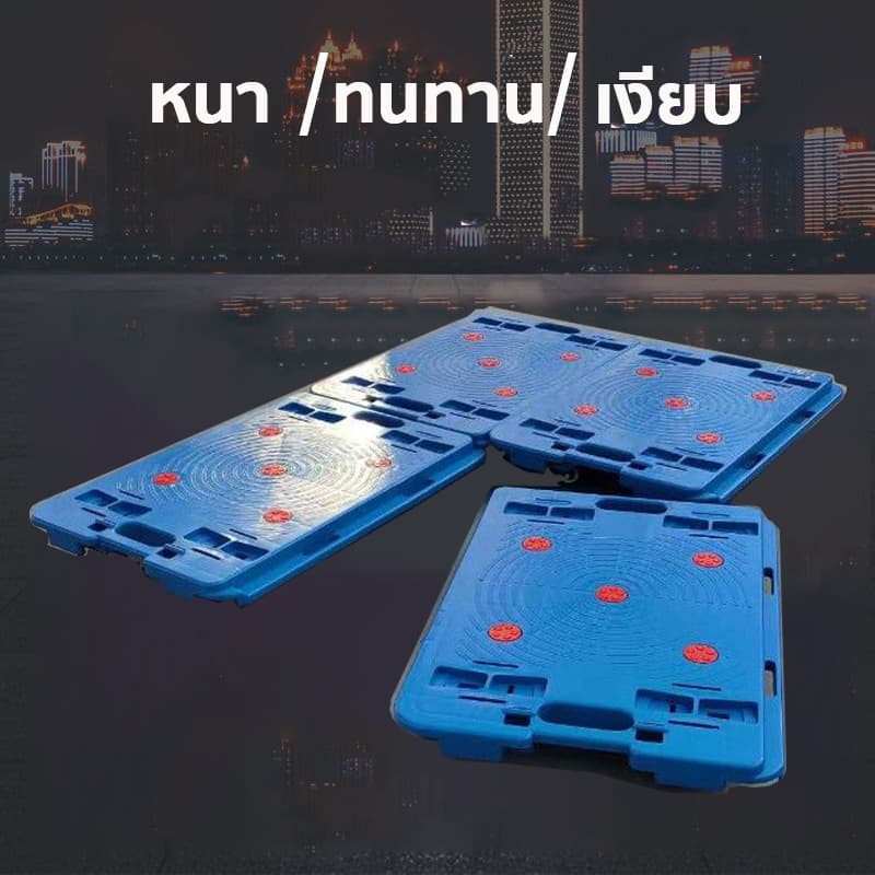 รับน้ำหนักได้ 150 กิโลกรัม รถเข็น 4 ล้อ รถเข็นดอลลี่ ต่อเป็นแพได้ เสียงเงียบ ชื่อมต่อได้ 4ทิศทาง 40x60cm รูปที่ 4