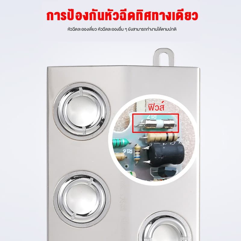 รุ่นอัพเกรดอัลตร้าโซนิค เครื่องทำหมอก 6/10/20 หัวฉีด ป้องกันวัสดุที่เป็นสนิม คู่กับพาวเวอร์กันน้ำ รูปที่ 3