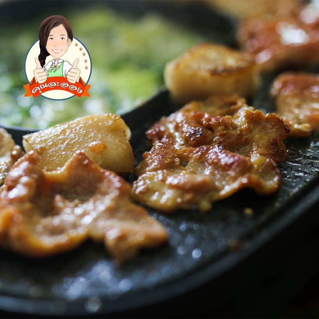 น้ำจิ้มหมูกระทะ คุณละออง สูตรดั้งเดิม ขนาด 1Kg อร่อยเหมือนทานที่ร้าน Roasted Pork รูปที่ 6