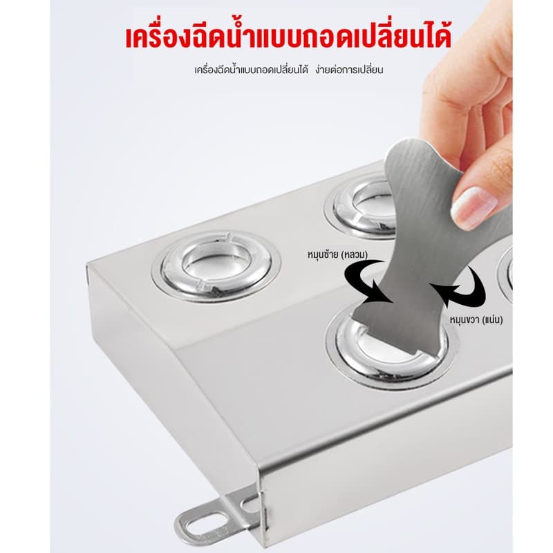 รุ่นอัพเกรดอัลตร้าโซนิค เครื่องทำหมอก 6/10/20 หัวฉีด ป้องกันวัสดุที่เป็นสนิม คู่กับพาวเวอร์กันน้ำ รูปที่ 5
