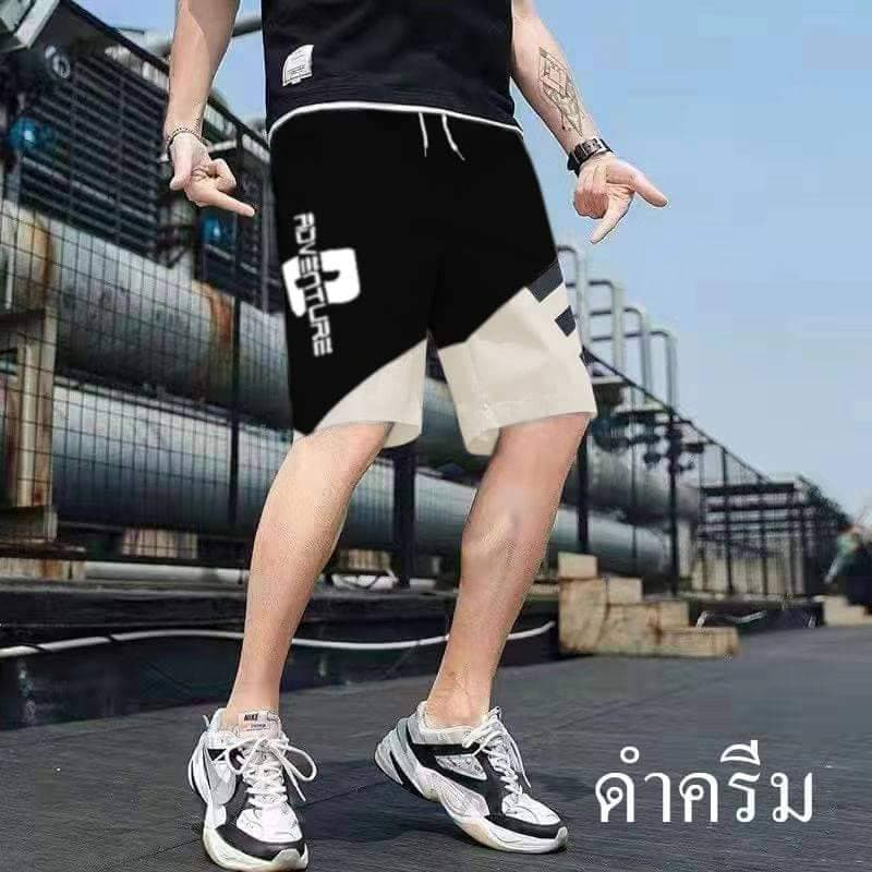 กางเกงขาสั้น กางเกงขาสั้นผู้ชายเอวยางยืด ‼ถูกและทน‼ เนื้อผ้าคุณภาพอย่างดี รุ่น-RVT มี4สี รูปที่ 5
