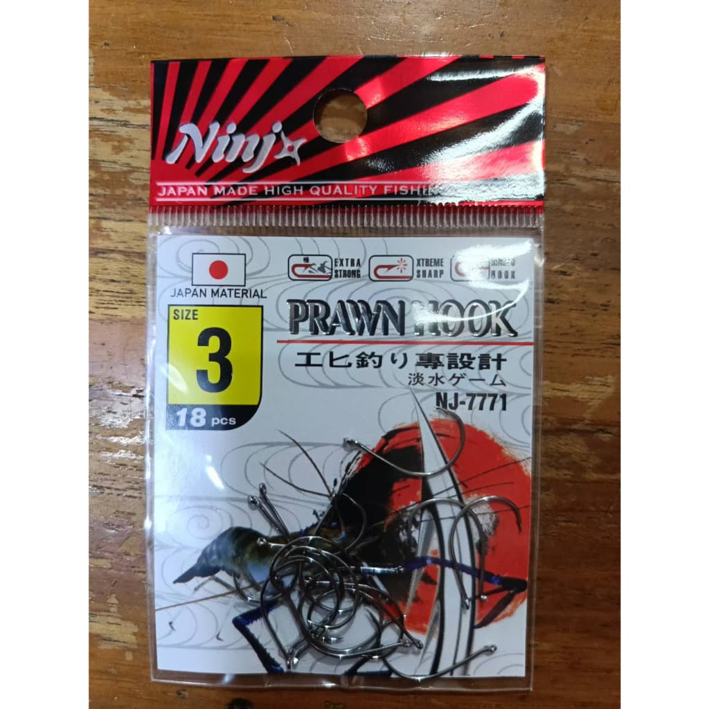 ตะขอเบ็ตตกกุ้งแม่น้ำ NINJ Prawn Hook - NJ7771 รูปที่ 6