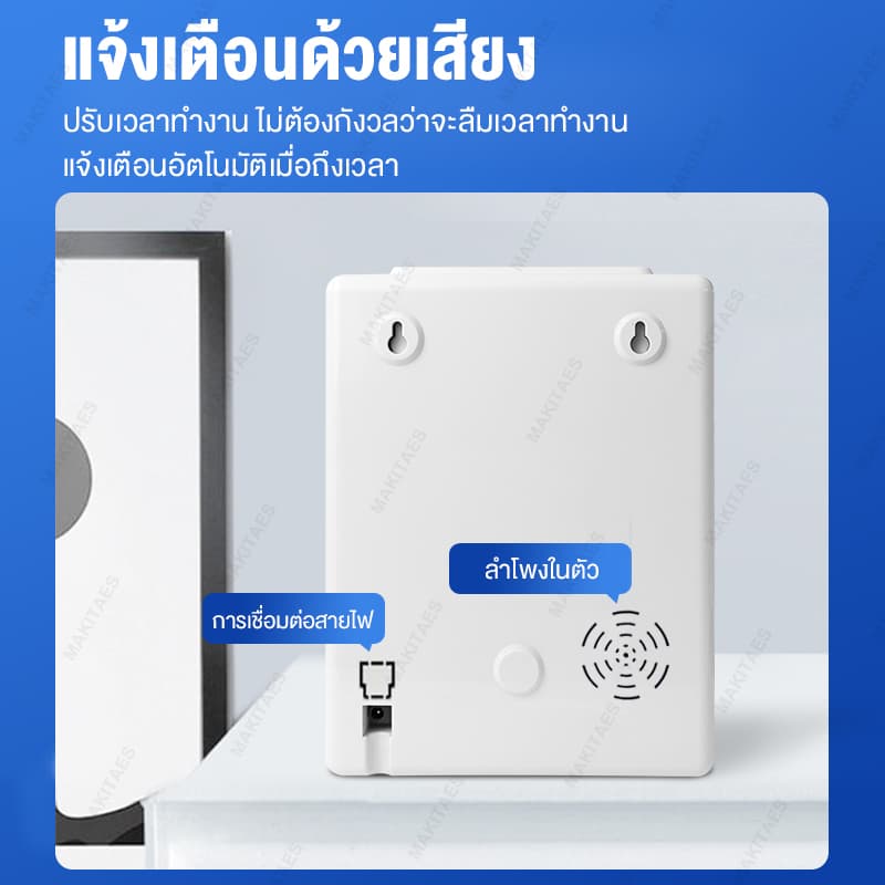 เครื่องตอกบัตร แถมฟรี บัตรตอก 100 ใบ ระบบการพิมพ์ชนิดดึงและคืนบัตรอัตโนมัติ รูปที่ 8