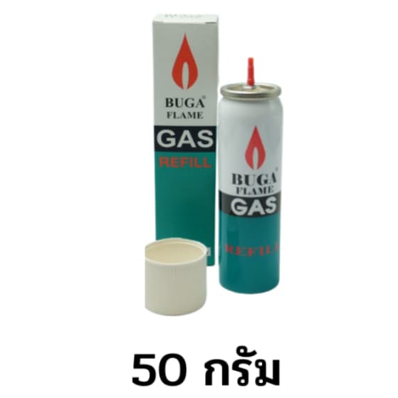 ขายส่งยก1โหล แก๊สกระป๋อง 12 กระป๋อง ชนิดเติมไฟแช็ค BUGA GAS Flame REFILL กระป๋องเล็ก ขนาด 50 กรัม รูปที่ 2