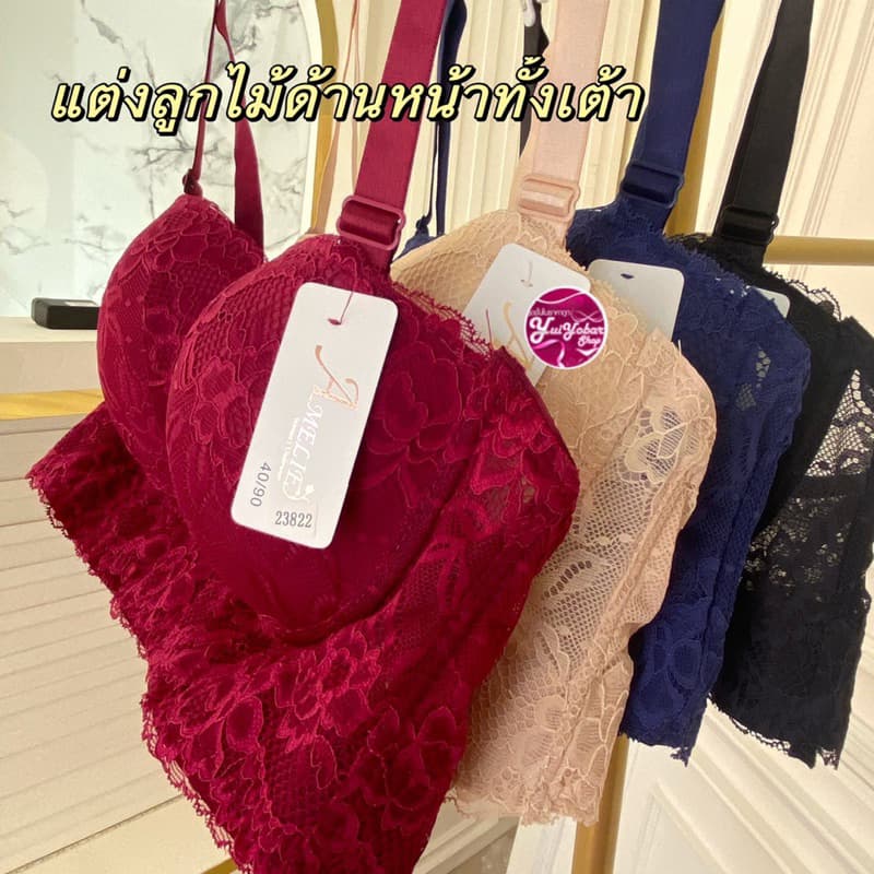 23822#บรา6 ตะขอครึ่งเต้าแต่งลูกไม้เก็บเนื้อปลิ้นด้านข้างได้ดีSize38-50คัพC-D รูปที่ 6
