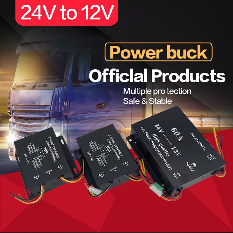 10A/30A/60A/100A 120W/360W/720W/1200W รถ ตัวแปลงพาวเวอร์ซัพพลายสเต็ปดาวน์อินเวอร์เตอร์ 24V ถึง 12V รูปที่ 4