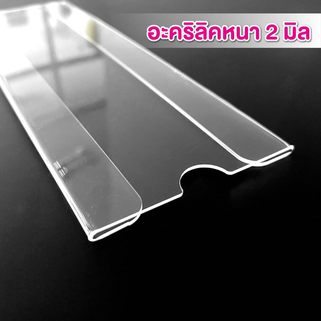 ป้ายชื่ออะคริลิค ป้ายสอดชื่อ ติดผนัง รูปที่ 3