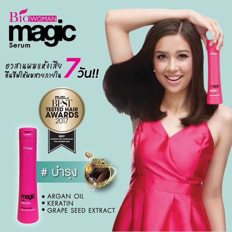 Biowoman Magic Hair Serum 250ml. รูปที่ 3