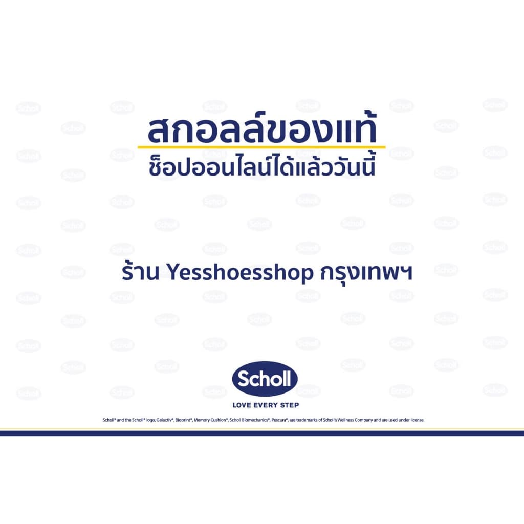 สินค้า รุ่นSpectrum B309 รองเท้าหูหนีบสุขภาพไบโอเมคคานิกส์ สินค้าลิขสิทธิ์แท้จากบริษัทScholl รูปที่ 2