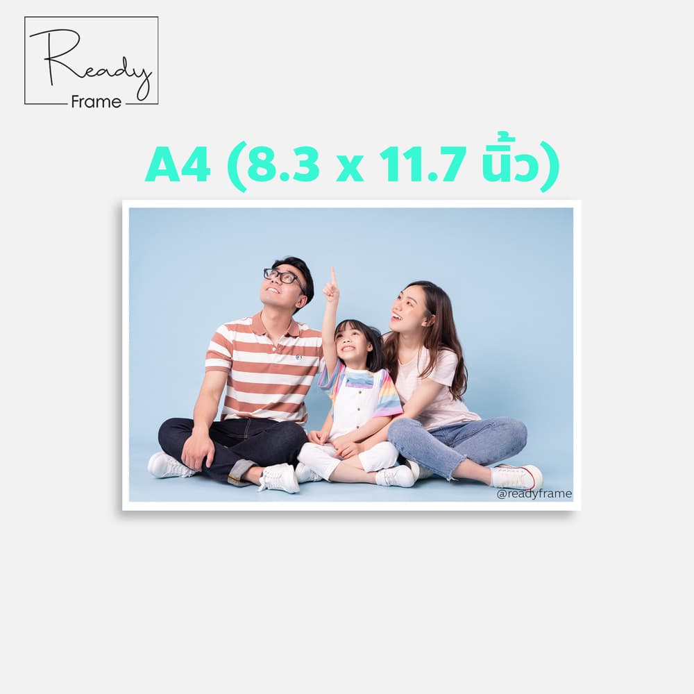 อัดรูป ปริ้นรูป A4 อัดรูปคุณภาพพรีเมี่ยม **กรุณาอ่านรายละเอียดก่อนสั่งซื้อ** รูปที่ 6