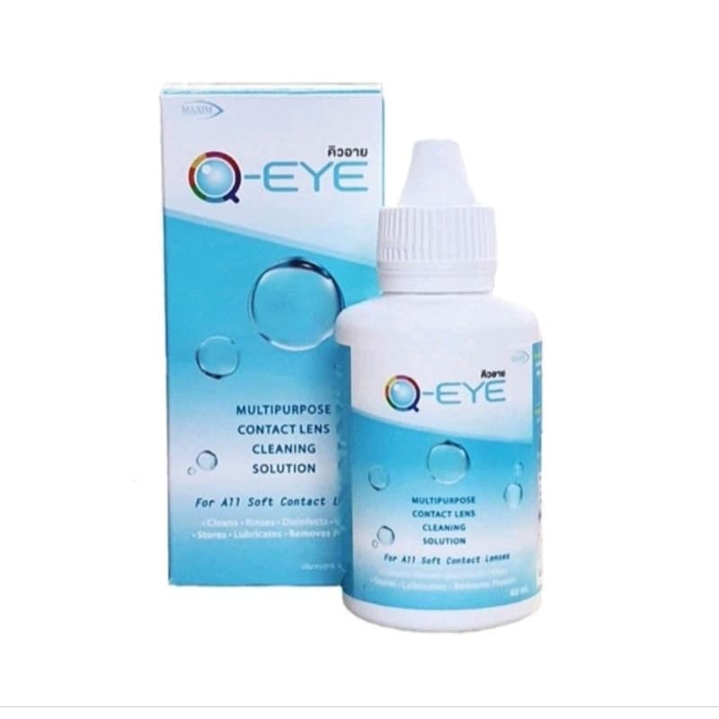 น้ำยาล้างคอนแทคเลนส์ แช่คอนแทคเลนส์ Q-eye มี 3ขนาด รูปที่ 1