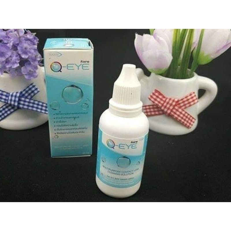 น้ำยาล้างคอนแทคเลนส์ แช่คอนแทคเลนส์ Q-eye มี 3ขนาด รูปที่ 2