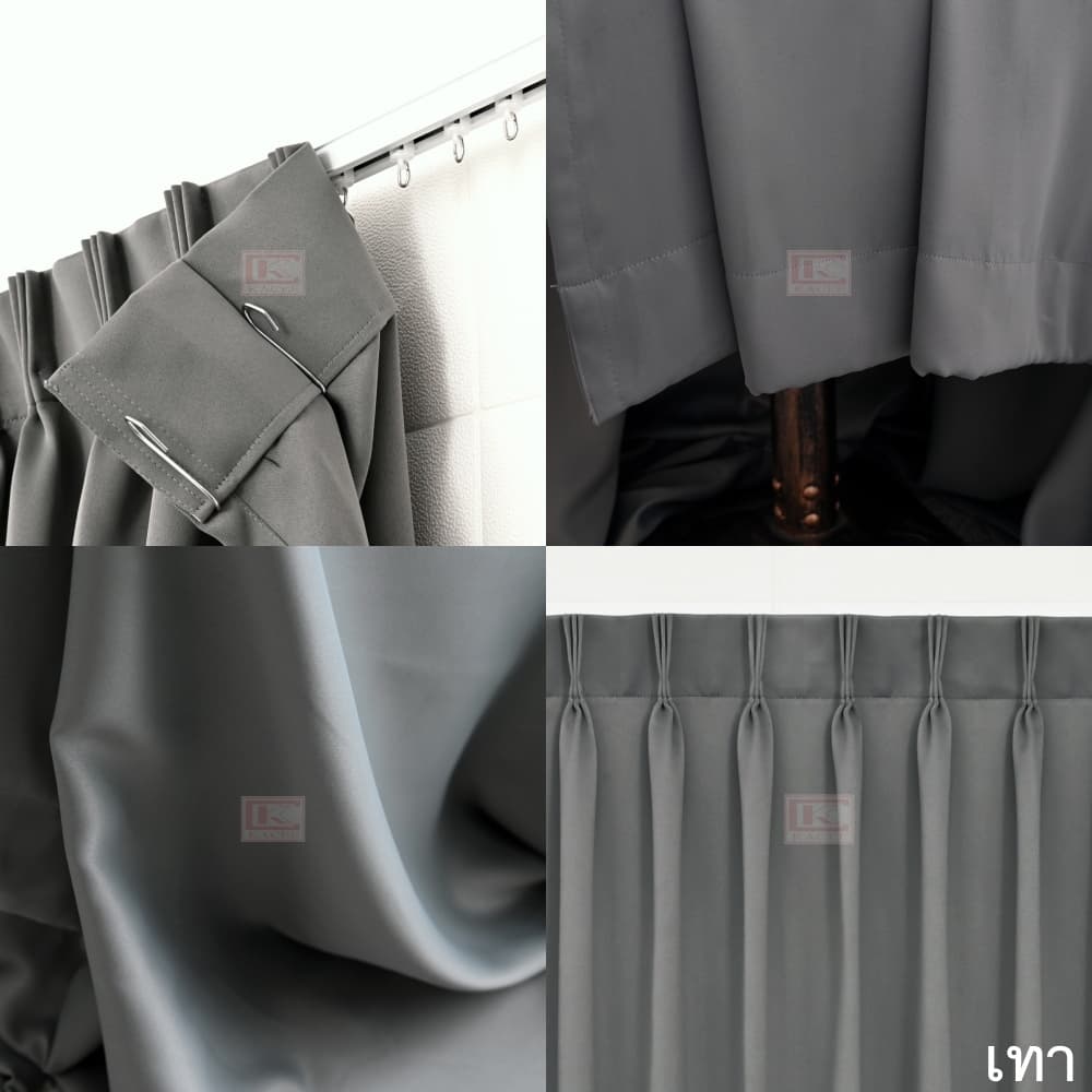 KACEE ผ้าม่านจีบสำเร็จรูป กันแดดกันแสง UV เนื้อสัมผัสนุ่ม รุ่น Black Silk3 รูปที่ 4