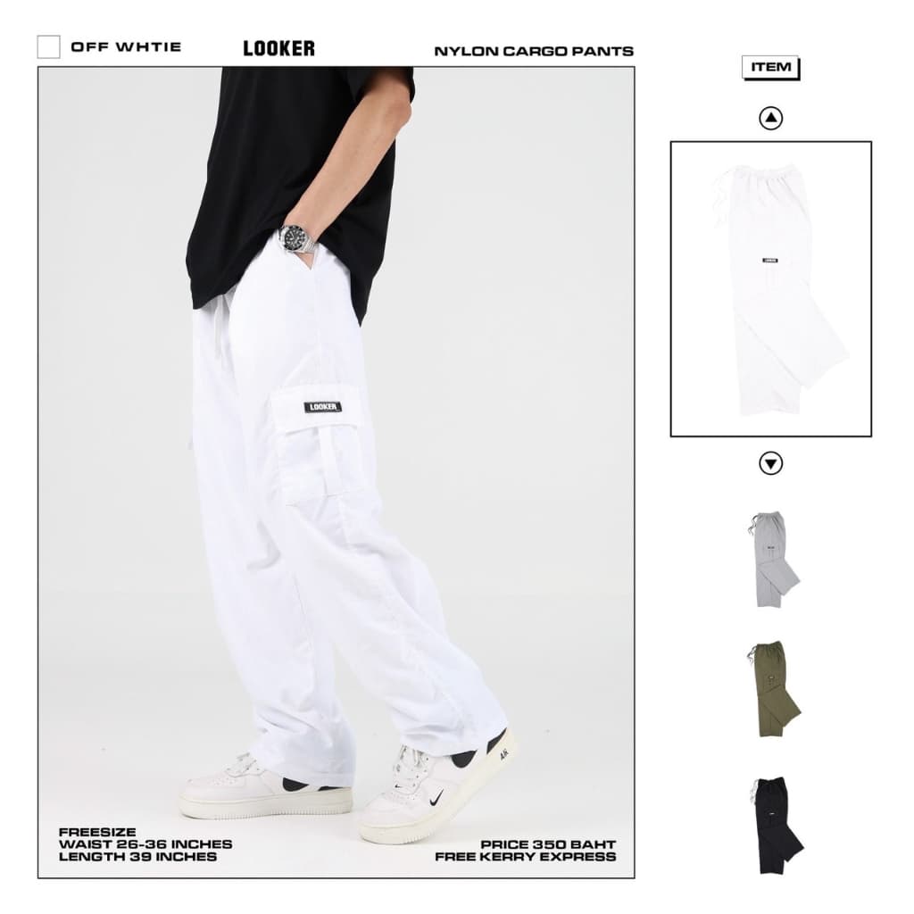 LOOKER - NYLON CARGO PANTS กางเกงขายาวผ้าร่ม ทรงคาร์โก้ รูปที่ 4