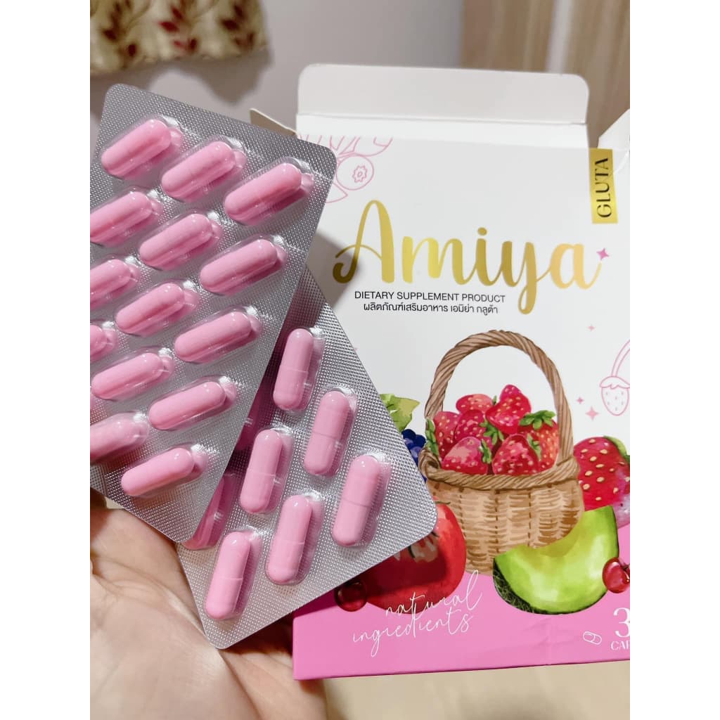 เอมิย่า กลูต้า สูตรใหม่ไมย่า กลูต้าไธโอนเข้มข้น ช่วยให้ผิวกระจ่างใส เนียนละเอียด ช่วยฟื้นฟูปัญหาผิวต่า รูปที่ 3