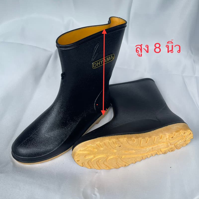 รองเท้าบูท บูทกันน้ำ OHYAMA นิ่มสบายเท้า 12 นิ้ว/ 8นิ้ รูปที่ 3