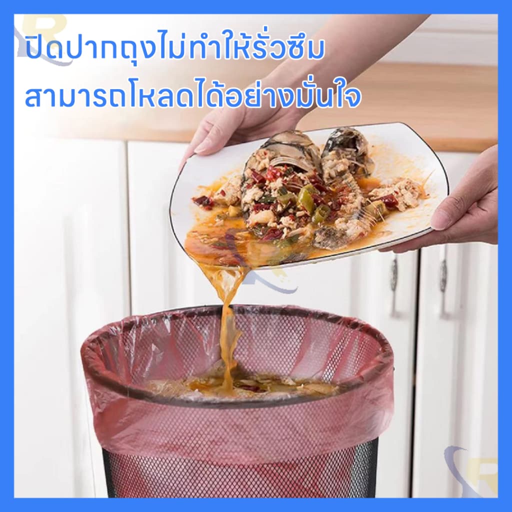 ถุงขยะม้วนสี ถุงขยะดำ ใช้งานสะดวก พกพาง่าย ใบเล็ก เนื้อเหนียว 45x50 ซม. 75 ชิ้น รูปที่ 5
