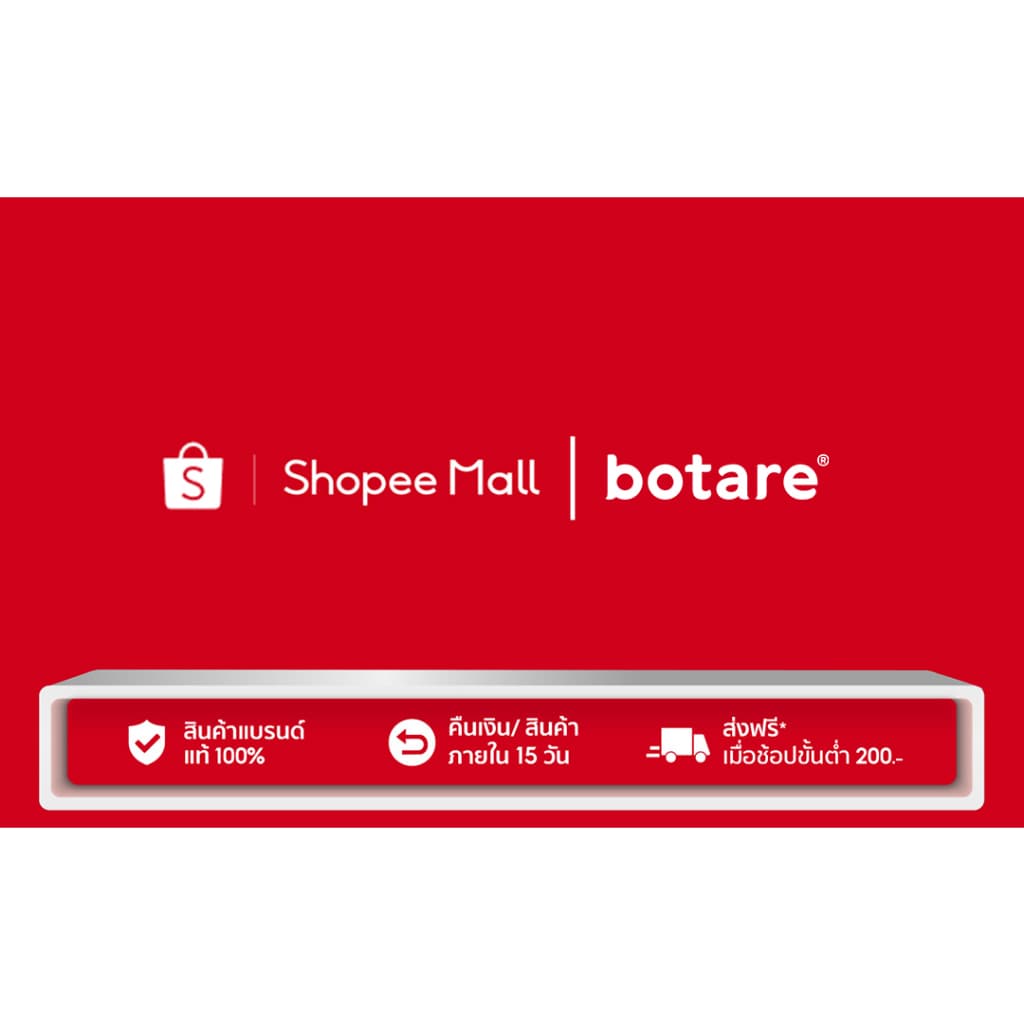 Botare CHEERFUL GB/T 20808 ทิชชู่แบบดึงแขวนได้ ดีลักซ์ คอมฟอร์ท กระดาษทิชชู่ หนา 4 ชั้น 1280 แผ่น รูปที่ 8