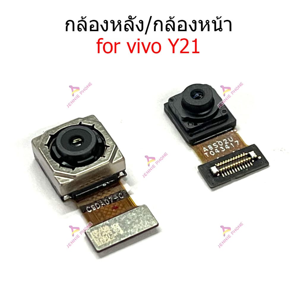 กล้องหน้า Vi Y21-2021 กล้องหลัง สำหรับ VIVO Y21 แพรกล้องหน้า แพรกล้องหลัง รูปที่ 2