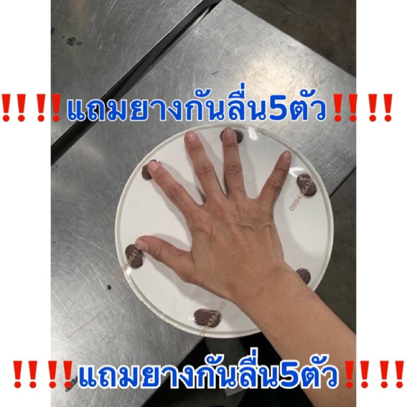 ชามอาหารกันมด2ชั้น‼แถม‼กันลื่น5ตัว รูปที่ 2