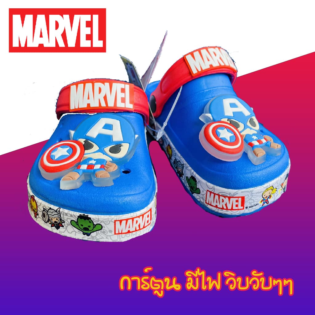 ใหม่รองเท้าเด็กหัวโต มีไฟ รัดส้น ลิขสิทธิ์ Marvel แท้ 100% รูปที่ 5