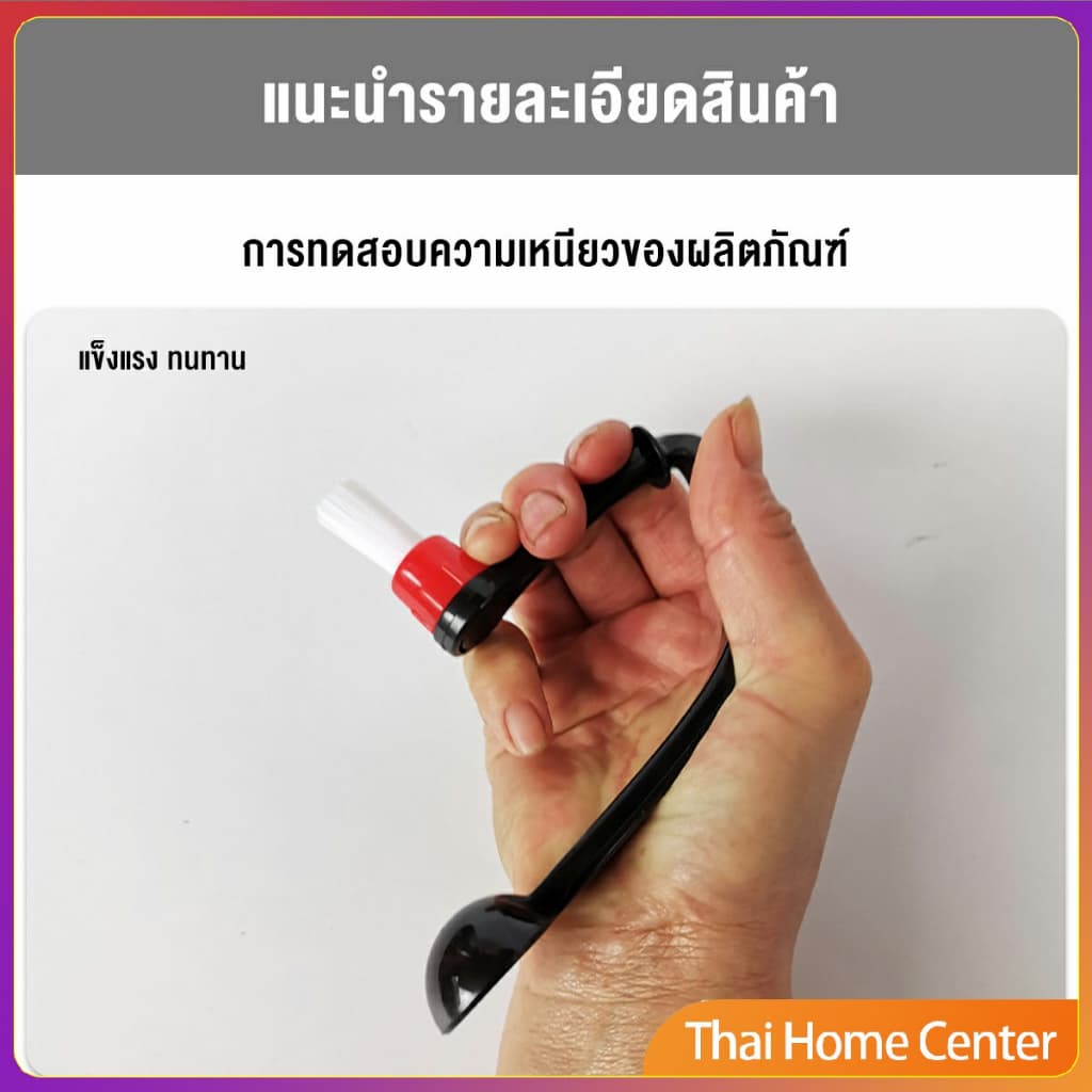 แปรงล้างเครื่องชงกาแฟ แปรงล้างหัวชง แบบถอดเปลี่ยนหัวแปรงได้ ไนลอน มีช้อนตวง 2 in1 Coffee Machine Brush รูปที่ 7