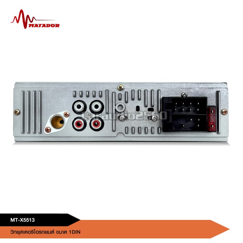 caraudio2560 เครื่องเล่น1DIN BT/USB/FM/MP3 กำลังขับสูง60W*4 วิทยุติดรถยนต์ มี12V/24V ให้เลือก รูปที่ 4