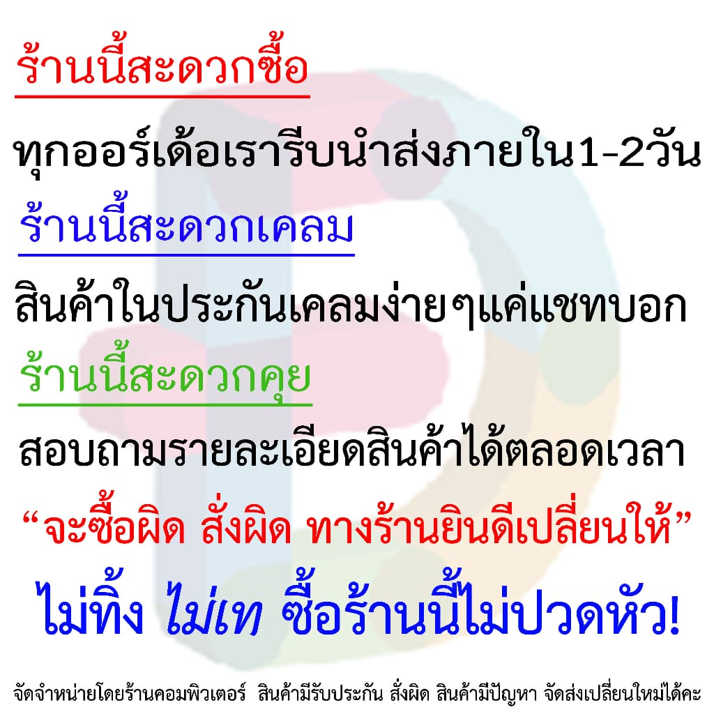⌨ Keyboard Acer คีย์บอร์ด Aspire E5-573 E5-553 V3-574 V3-575 A315-21 A515-51 ES1-523 VN7-572 TravelMate P259 ไทย-อังกฤษ รูปที่ 4