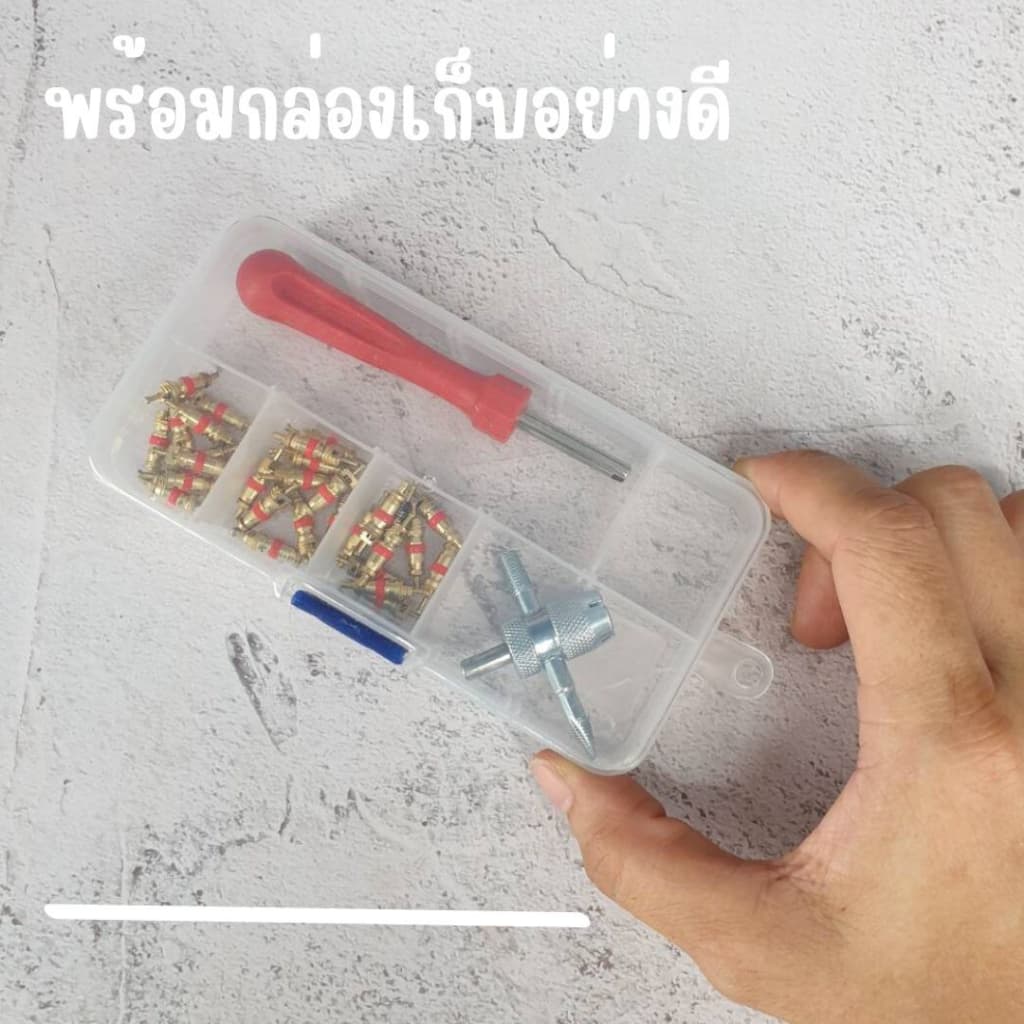 ชุดหัวขันศร ศรไส้ไก่ พร้อมใช้ รูปที่ 6