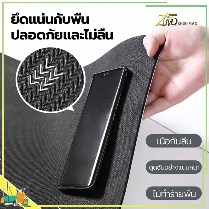 พรมขนสั้น3D ผ้าเช็ดเท้า พรมปูพื้น พรมเช็ดเท้า พรมเช็ดเท้าห้องน้ํา พรมห้องครัว/กันลื่น ดูดความชื้น เนื้อนิ่ม ดูดซับน้ำได้ดี 40X60CM รูปที่ 5