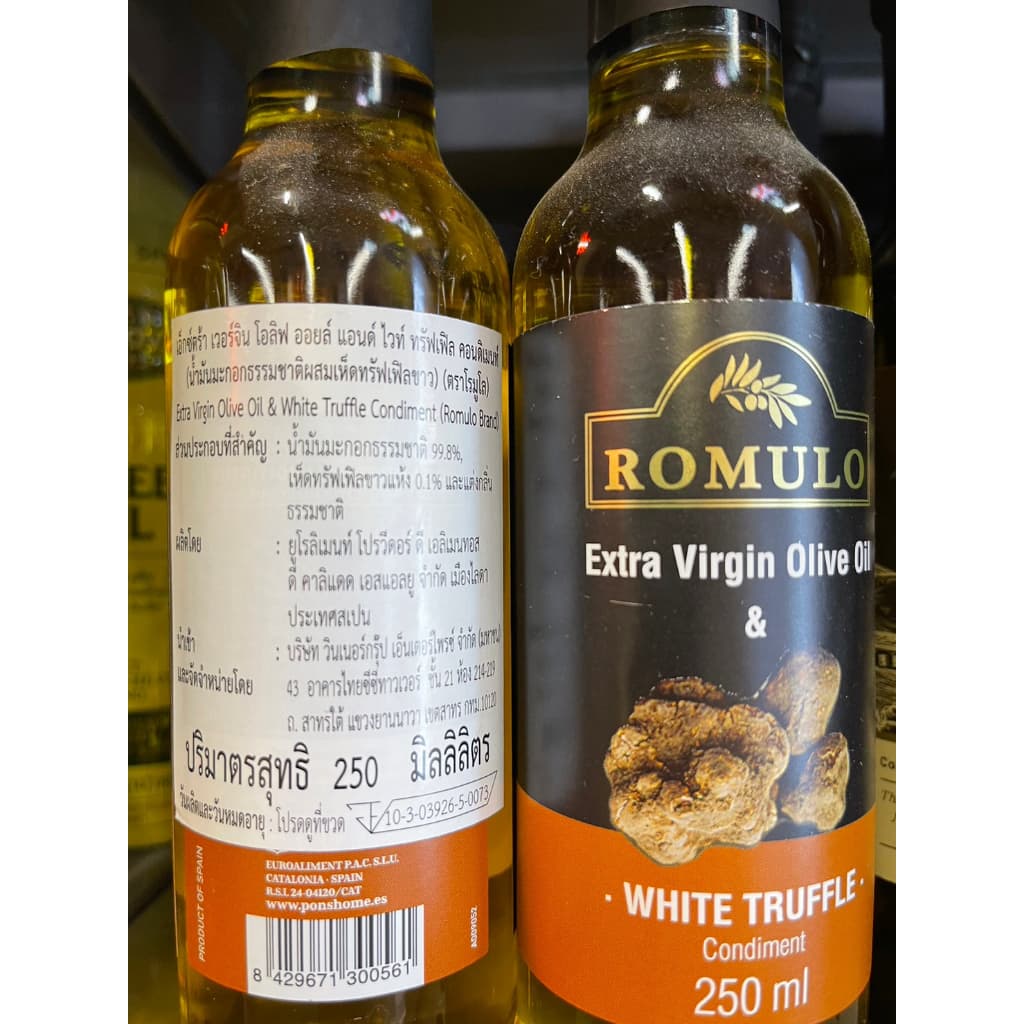 น้ำมันเห็ดทรัฟเฟิล ROMULO EXTRA VIRGIN OIL WITH BLACK / WHITE TRUFFLE 250 ML รูปที่ 4