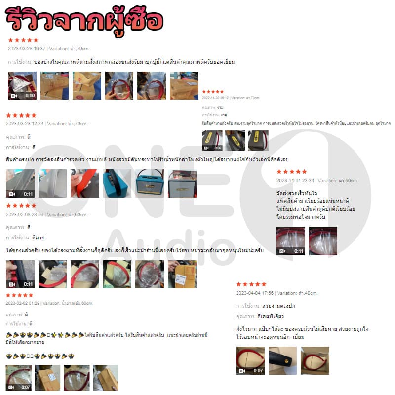 OneAudio สายหิ้วลำโพง DIY หนังลายหนังแท้ขนาด1.5นิ้ว 40ซม 50ซม 60ซม 70ซม ด้านหลังบุด้วยผ้าหนังกลับสีแดงมีดันทรงด้านในแข็ รูปที่ 5