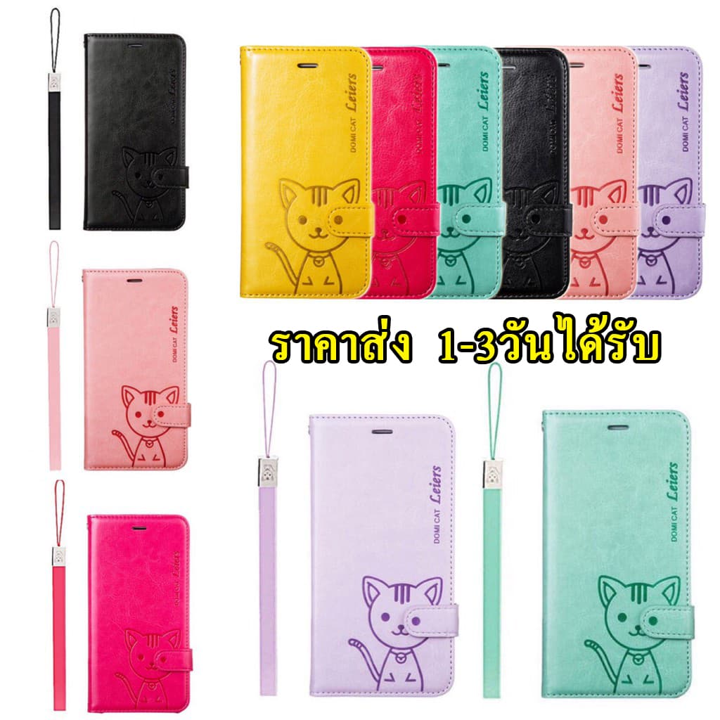 ราคาส่ง ส่งด่วน เคสฝาพับหนัง DOMICAT SAMSUNG A06 A16 A05 A05S A55 A35 A25 A15 S24FE A14 A24 A34 A54 A23 A13 5G S23FE รูปที่ 1