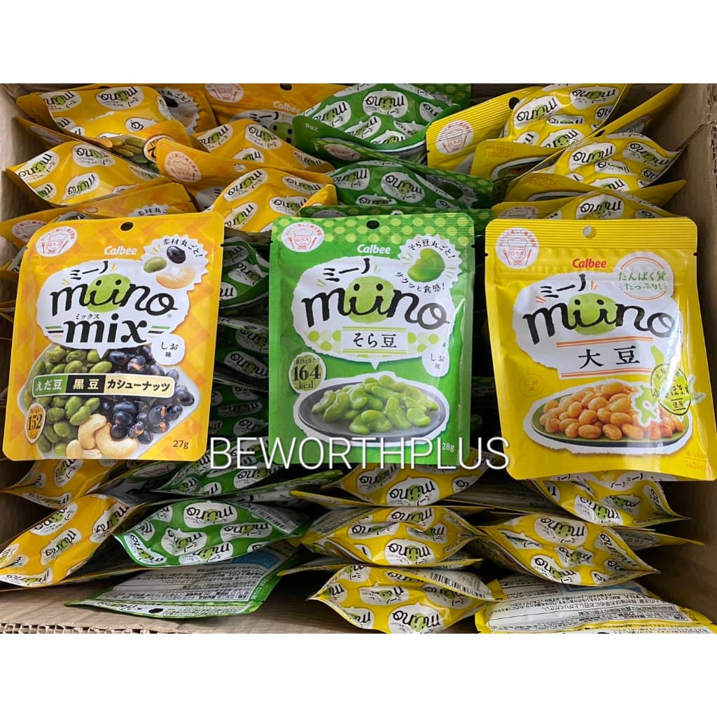 Calbee Miino มี 5 รส ถั่วนำเข้าจากญี่ปุ่น มาใรรูปแบบบรรจุภัณฑ์ขนาดกะทัดรัดและเป็นซองซิป รูปที่ 2
