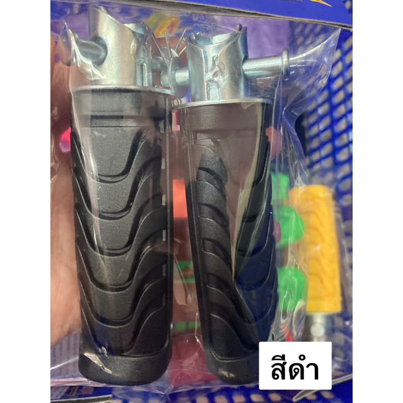 พักเท้าหลัง ยางพักเท้าสี พักเท้าหลังสี พักเท้าเวฟ พักเท้ารถมอเตอร์ไซค์ w110i w125i ดรีมซุปเปอร์คัฟ รูปที่ 8