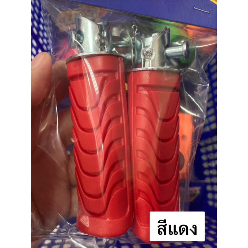 พักเท้าหลัง ยางพักเท้าสี พักเท้าหลังสี พักเท้าเวฟ พักเท้ารถมอเตอร์ไซค์ w110i w125i ดรีมซุปเปอร์คัฟ รูปที่ 5