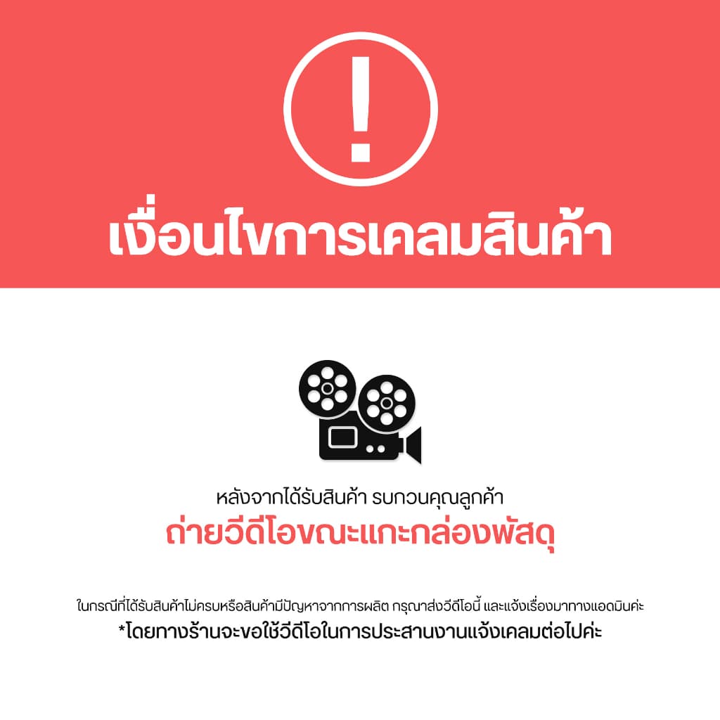 TUGU อุปกรณ์เสริม วิงแขวน สำหรับ ราวแขวน TUGU - *จำเป็นต้องมีราวแขวน TUGU*ก่อน รูปที่ 5