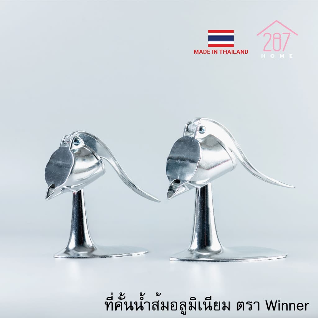 ที่คั้นน้ำส้ม ที่คั้นน้ำมะนาว คั้นน้ำส้ม คั้นน้ำมะนาว แบบคันโยก ตรา Winner รูปที่ 1