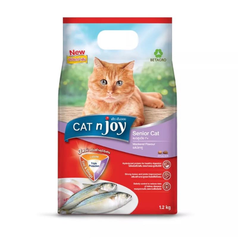 อาหารแมวCAT'njoy ขนาด 1.2 กก. อาหารเม็ดสำหรับแมวทุกสายพันธุ์ ทุกรสชาติ รูปที่ 6