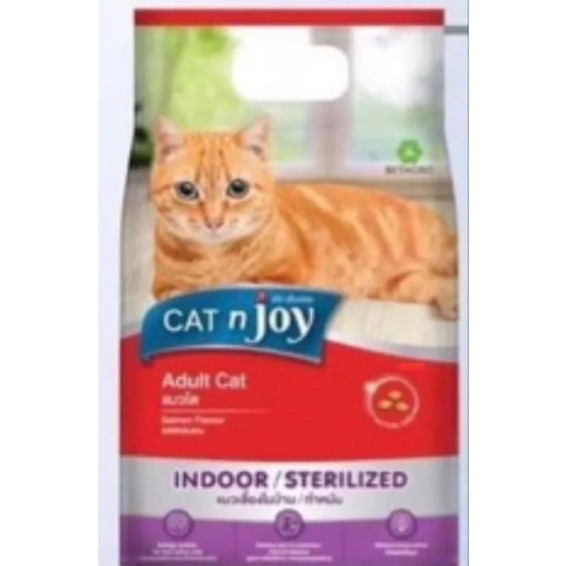 อาหารแมวCAT'njoy ขนาด 1.2 กก. อาหารเม็ดสำหรับแมวทุกสายพันธุ์ ทุกรสชาติ รูปที่ 9