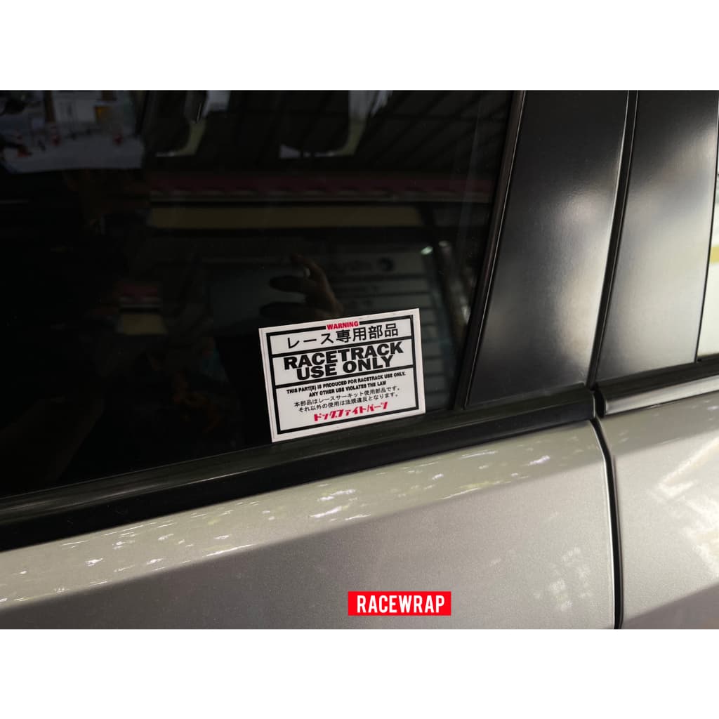 สติกเกอร์ racetrack useonly สติกเกอร์แต่งรถ สติกเกอร์รถแข่ง สติกเกอร์jdm สติกเกอร์แนวญี่ปุ่น รูปที่ 4