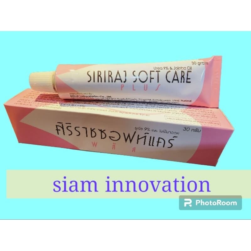 ของแท้Siriraj SoftCare Plus ส้นเท้าแตก รูปที่ 3