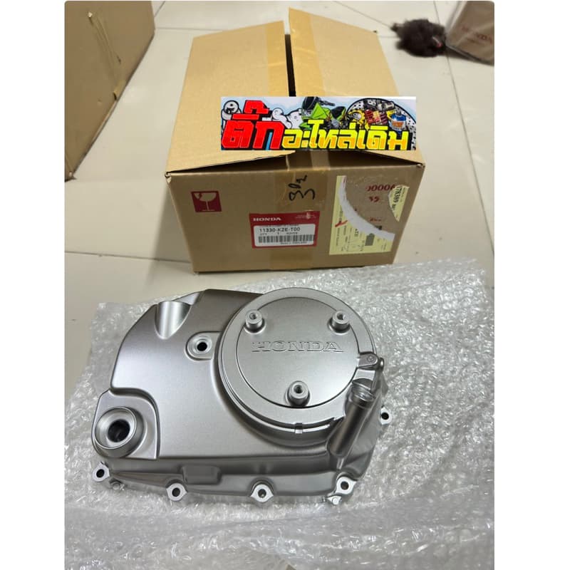 ฝาครอบครัชCT125แท้ศูนย์ 11330-K2E-T00 รูปที่ 1