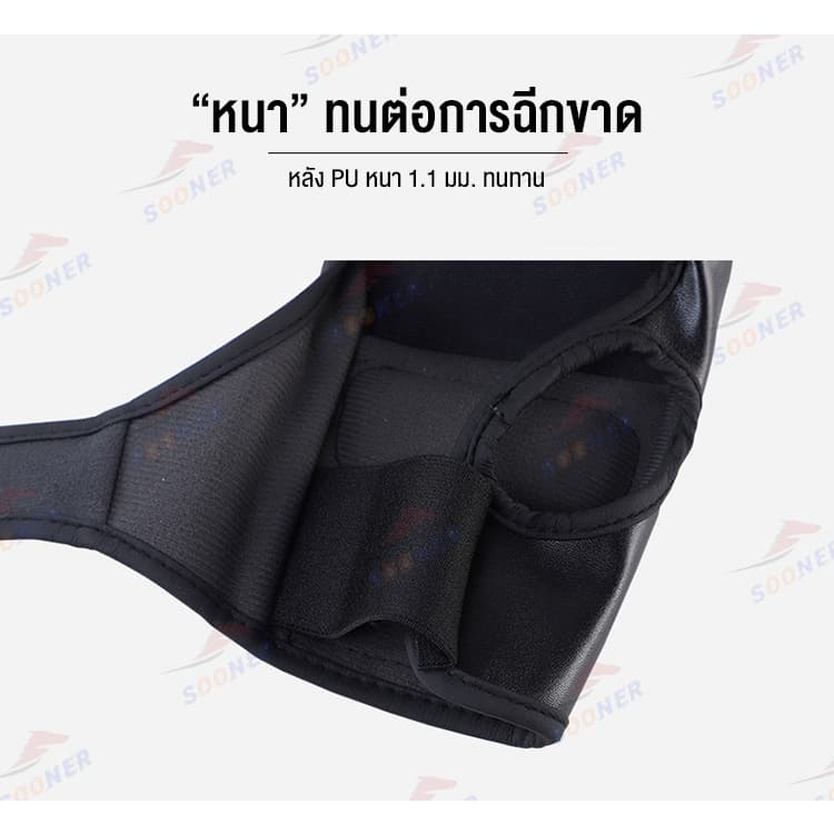 นวมชกมวย MMA นวมต่อยมวย นวมครึ่งนิ้ว ฟองน้ำหนา 3 ซม. ถุงมือต่อสู้ boxing gloves รูปที่ 6