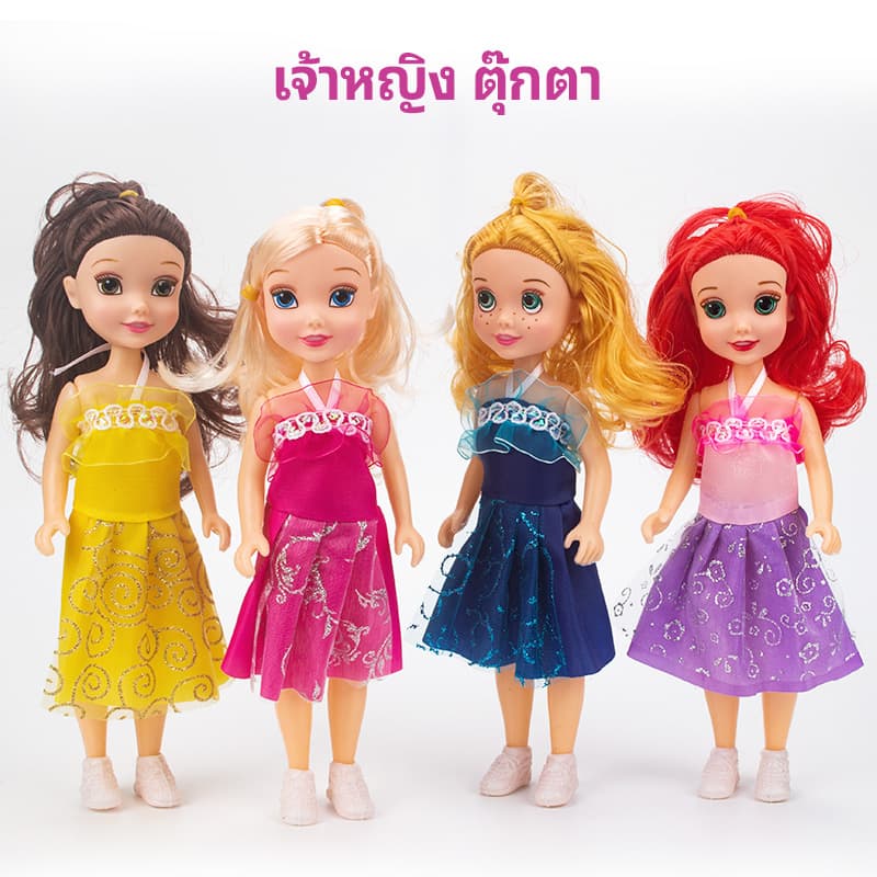 ในไทยโมเดลเจ้าหญิง ตุ๊กตาเด็กผู็หญฺิง 6 แบบ งานดี ตาโต 958 รูปที่ 3