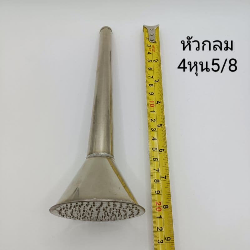 หัวฝักบัวสแตนเลส 304 หัวฝักบัวสวมสายยาง หัวบัวเสียบสายยาง หัวบัวรดน้ำ รูปที่ 4